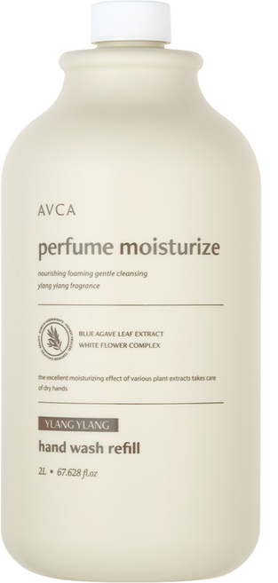 아브카 퍼퓸 핸드워시 대용량 리필 일랑일랑, 2L, 1개