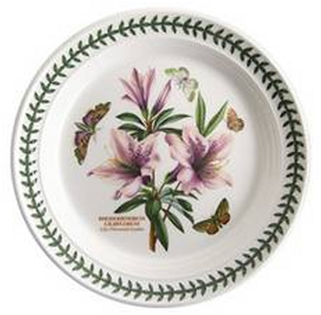 포트메리온 보타닉가든 대접시 D형, 랜덤발송, 1개