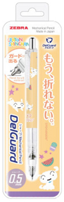 델가드 라이트 짱구 샤프 오렌지, 0.5mm, 1개