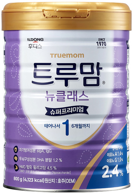 트루맘 뉴클래스 슈퍼프리미엄 분유 1단계, 800g, 1개