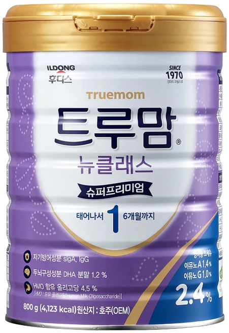 트루맘 뉴클래스 슈퍼프리미엄 분유 1단계, 800g, 1개 - 쿠팡