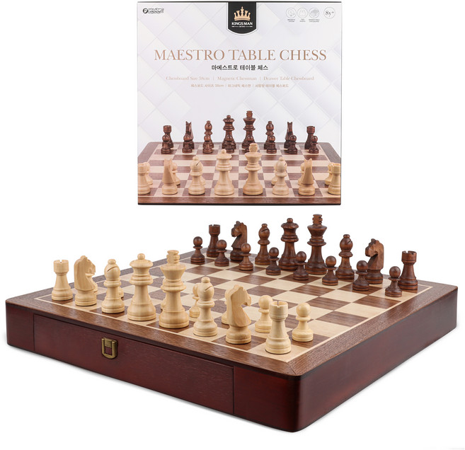 바니랜드 마에스트로 테이블 체스세트, 혼합색상, 1세트