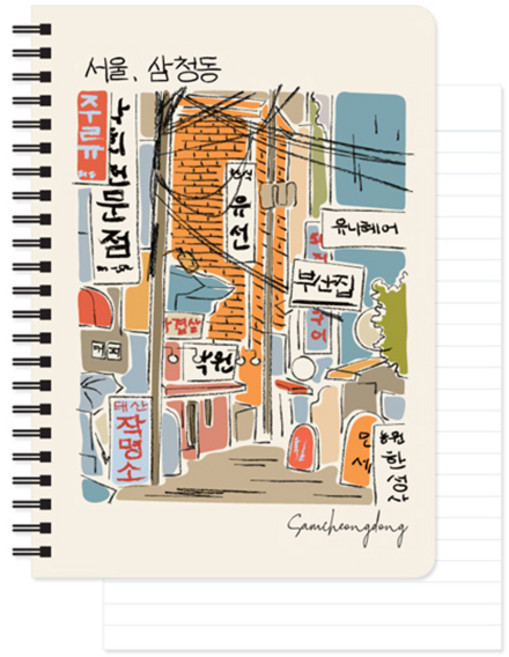 모노라이크 서울 스프링 라인 노트 A5, 02 삼청동, 1개