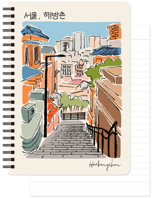 모노라이크 서울 스프링 라인 노트 A5, 03 해방촌, 1개