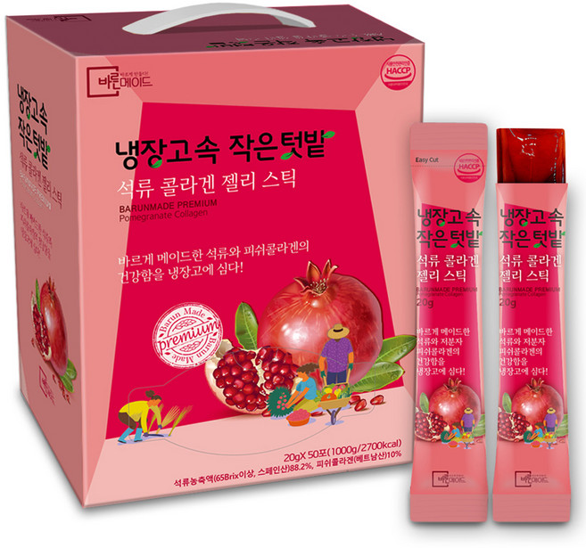 바른메이드 냉장고속 작은텃밭 석류 콜라겐 젤리 스틱 50p, 1kg, 1개