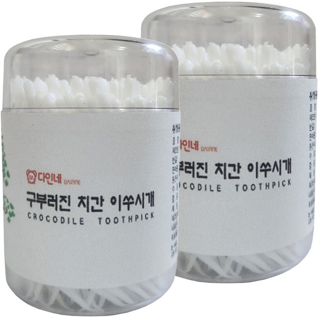 다인네 구부러진 치간 휴대용 원통 이쑤시개, 2개, 200개입