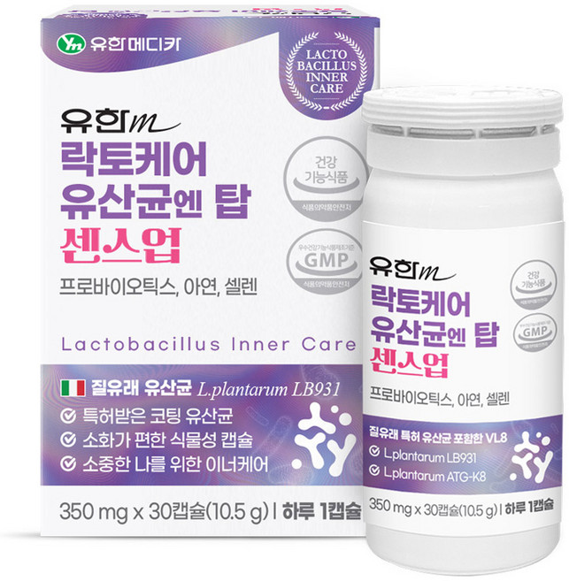 유한메디카 락토케어 유산균엔 탑 센스업 10.5g, 30정, 1개