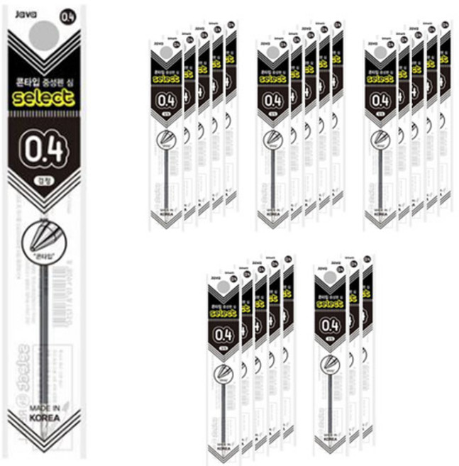 자바펜 셀렉트 콘타입 중성 리필 0.4mm, 검정, 24개