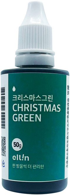 엘틴 푸드칼라 진한플러스 크리스마스그린, 50g, 1개