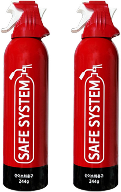 세이프시스템 차량용소화기, 2개