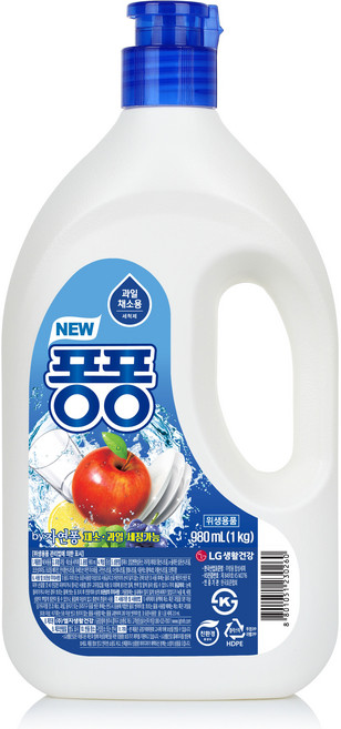 퐁퐁 뉴 주방세제, 980ml, 1개