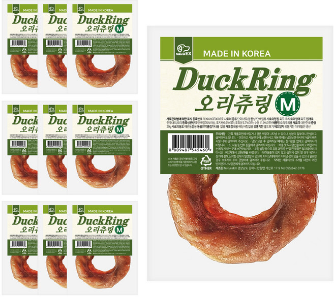 네츄럴EX 반려동물 츄링M 간식, 오리, 20g, 10개