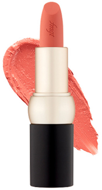 fmgt 뉴 볼드 벨벳 립스틱, 1개, 21호 커버 오렌지