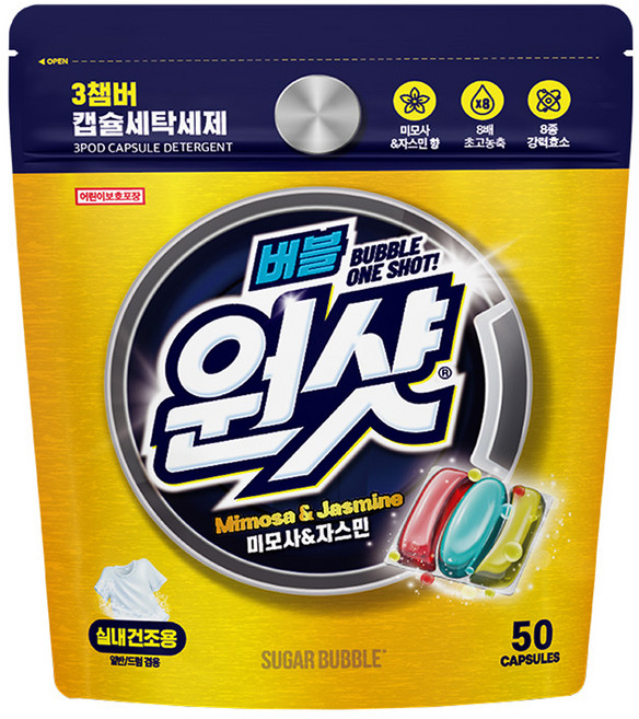 버블원샷 캡슐 세탁 세제 미모사 & 자스민, 50개입, 1개