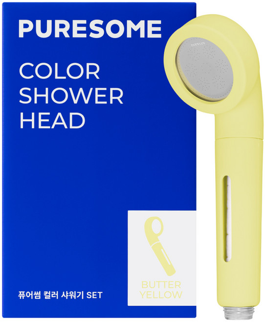 퓨어썸 컬러 샤워기 세트, 1개, 버터옐로우