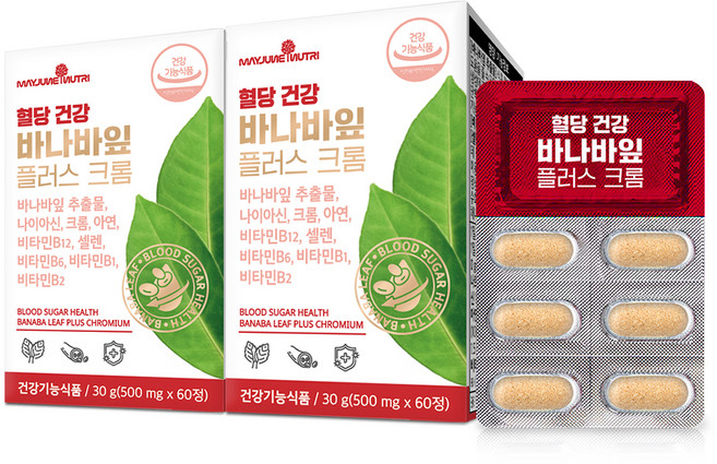 메이준뉴트리 혈당 건강 바나바잎 플러스 크롬, 60정, 2개