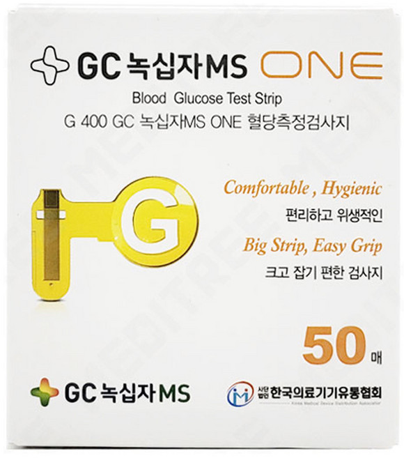 GC녹십자MS ONE 혈당시험지, 1개, 50개입