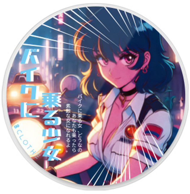 에잇클로드 힛더스팟 스마트 갠톡 휴대폰 거치대, 바이크걸, 1개