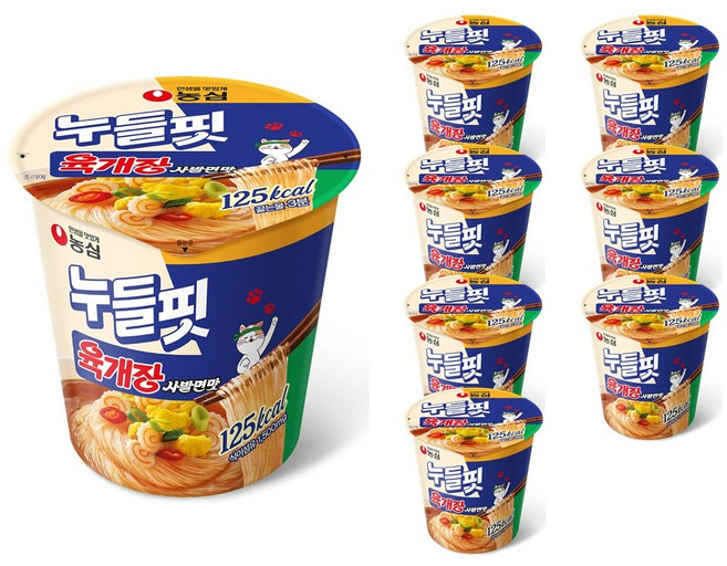 누들핏 육개장사발면맛 35.5g, 8개