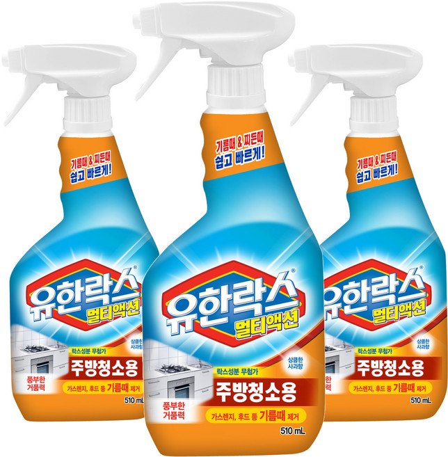 유한락스 멀티액션 주방청소, 510ml, 3개