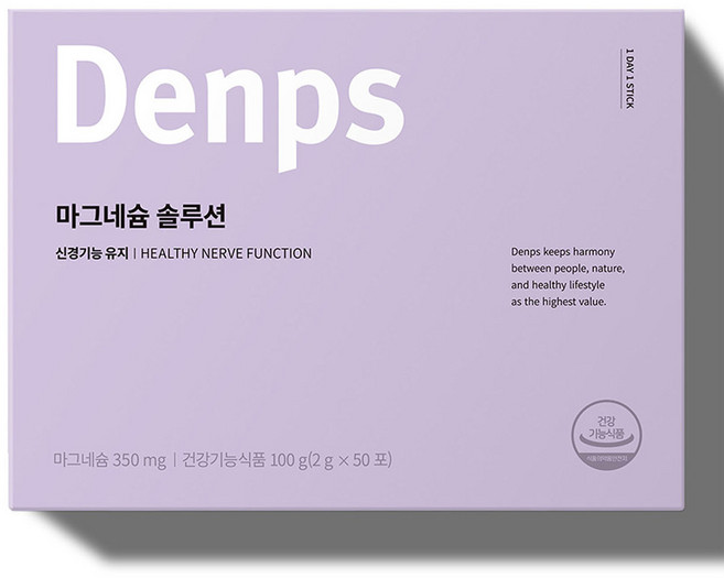 덴프스 마그네슘 솔루션, 100g, 1개