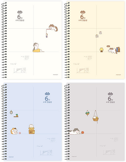 핑크풋 3000 냥냥 6칸 수학연습장 노트 4종 세트, 혼합색상, 4개