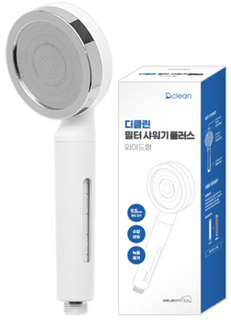 대림바스 디클린 멀티필터 플러스 샤워기 와이드형, 1개, 화이트