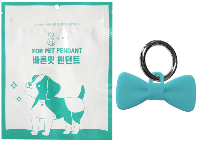 바른펫 강아지 5개월 사용 야광 실리콘 펜던트 목걸이 + 오링 세트, 리본, 1세트