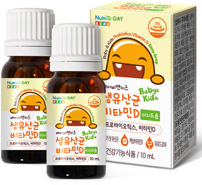 Nutri D-DAY 活菌維他命D滴劑, 10ml, 2瓶