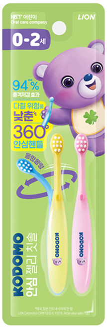 코도모 안심 젤리 영유아칫솔, 랜덤 발송, 2개입, 1개