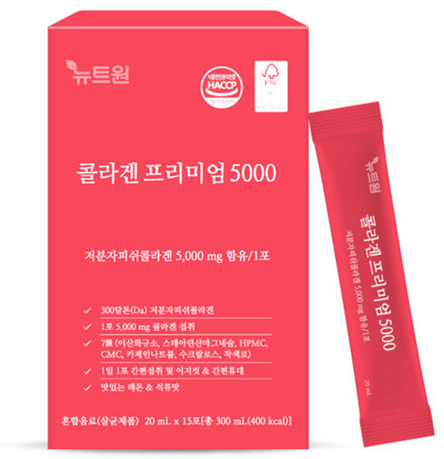 Nyuteuwon 優質膠原蛋白飲 5000mg 15條入, 300ml, 1盒