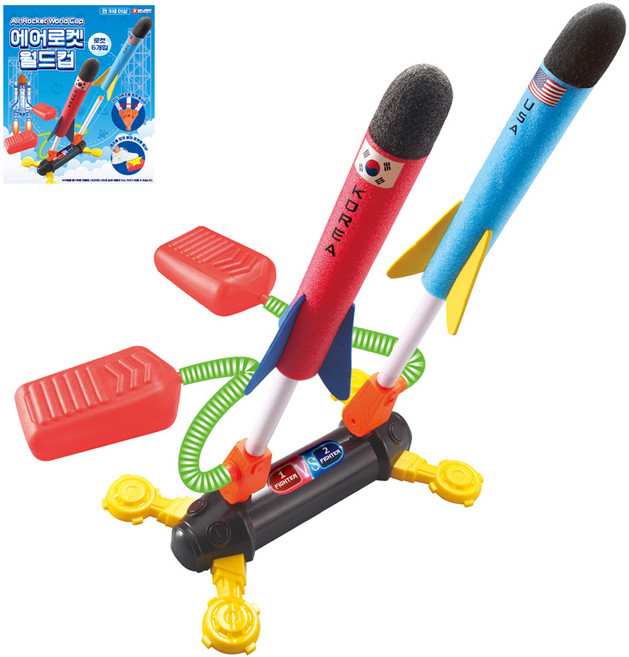 바니랜드 월드컵 에어로켓, 1개