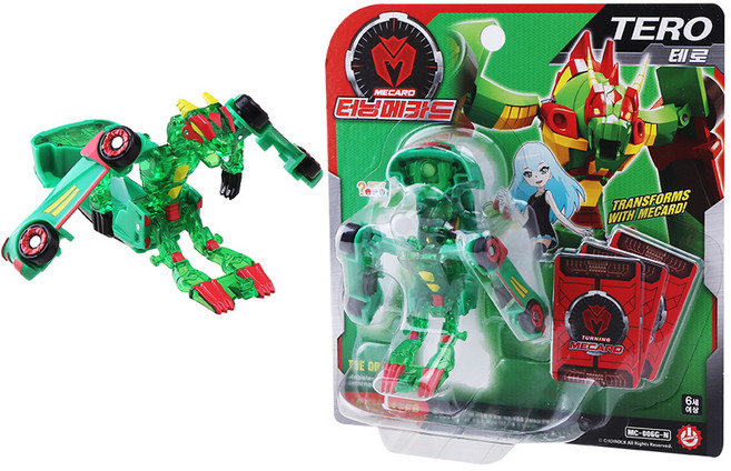 터닝메카드 리마스터 테로 N, 혼합색상, 1개