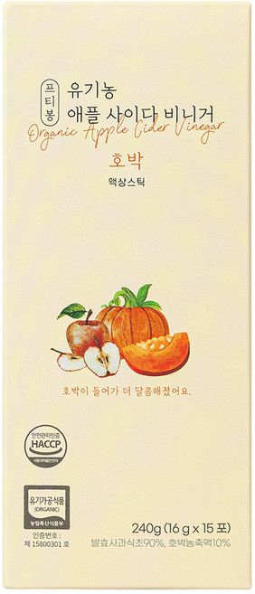 프티봉 유기농 애플 사이다 비니거 액상 스틱 호박 15p, 240g, 1개