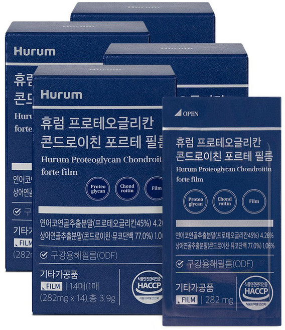 Hurum 軟骨素含片 282mg, 4盒