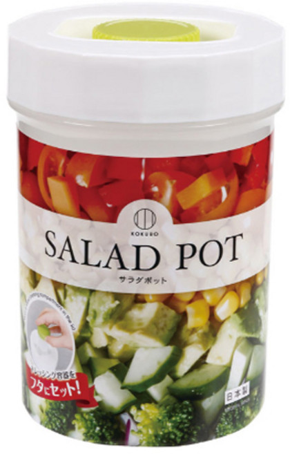 코쿠보 고쿠보 샐러드 포트 KK495, 900ml, 1개