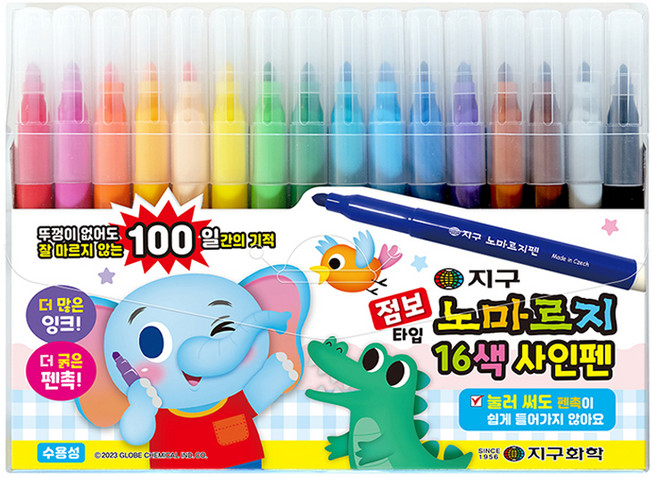 지구화학 점보 노마르지 사인펜, 16색, 1개