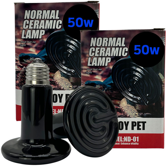 NOMOY PET 爬蟲類陶瓷平面加熱燈 50W ND-01, 2個, 黑色