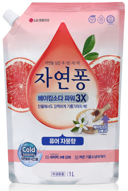 [비건라이프] 자연퐁 베이킹소다 파워 3X 주방세제 퓨어 자몽향 리필, 1L, 1개