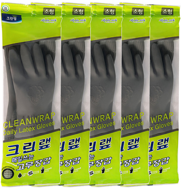 크린랩 매일쓰는 고무장갑, 그레이, 소(S), 5개