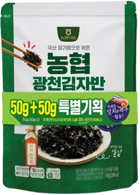 농협식품 김자반 50g + 50g, 1개