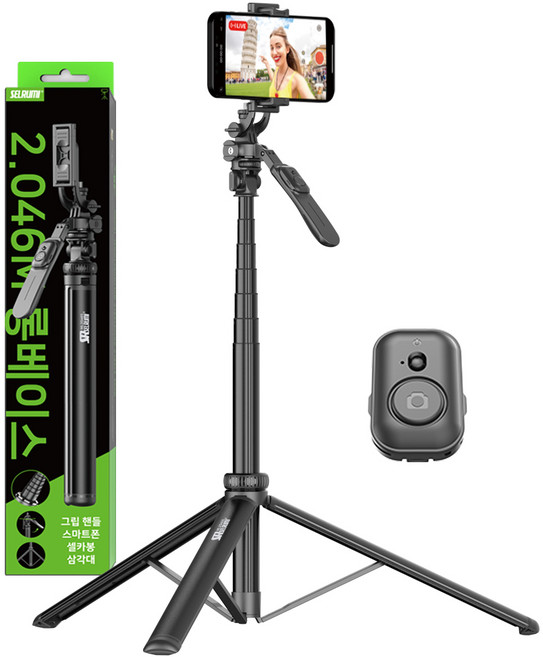 셀루미 롱베이스 그립 핸들 스마트폰 셀카봉 삼각대 티타늄 블랙 205cm, SEL-ML2046S, 1개