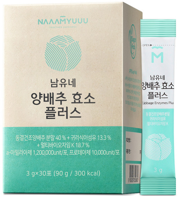 Naaamyuuu 高麗菜酵素+ 30包入, 1盒, 90g