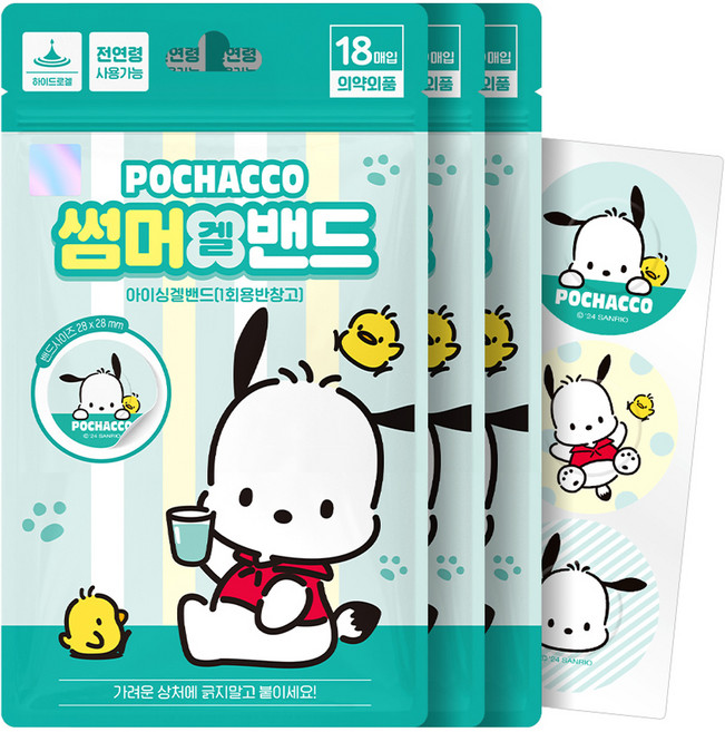 아텍스 포차코 썸머겔밴드, 18개입, 3개