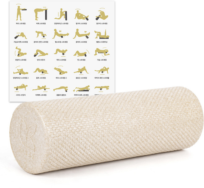 아리프 EPP 폼롤러, 샌드베이지, 1개