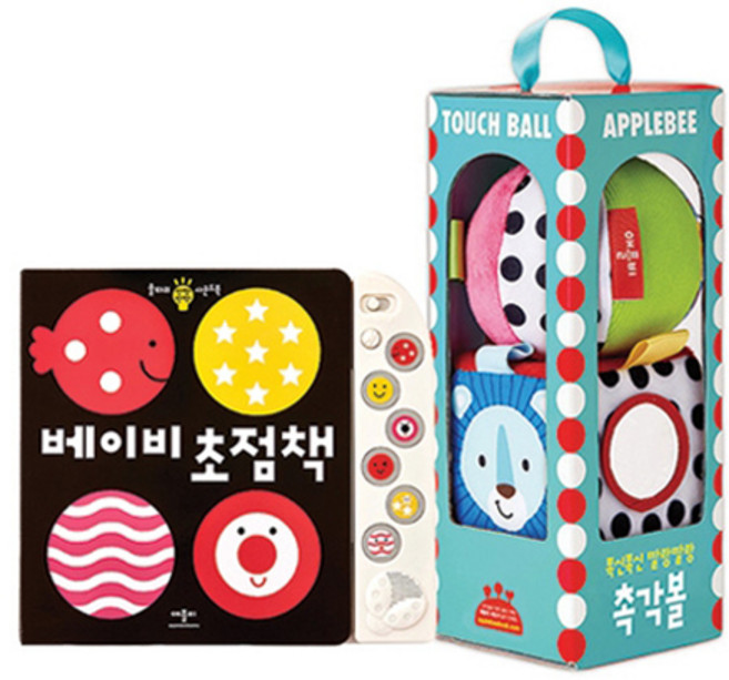 출산 선물 베이비 초점책 + 촉각볼 세트, 애플비북스, 1세트