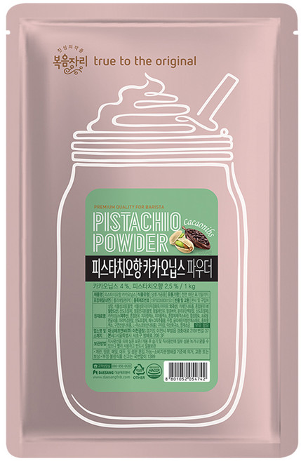 복음자리 피스타치오향 카카오닙스 파우더, 1kg, 1개, 1개입