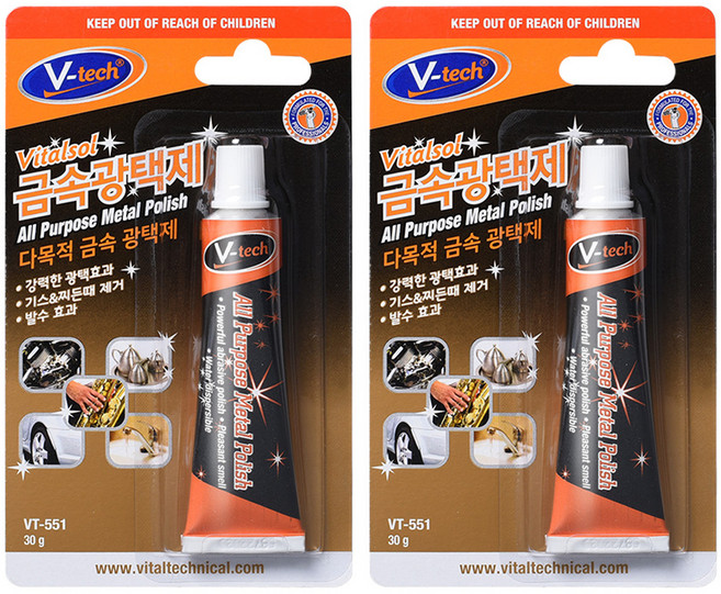Vtech 금속광택제 30g VT-551, 2개