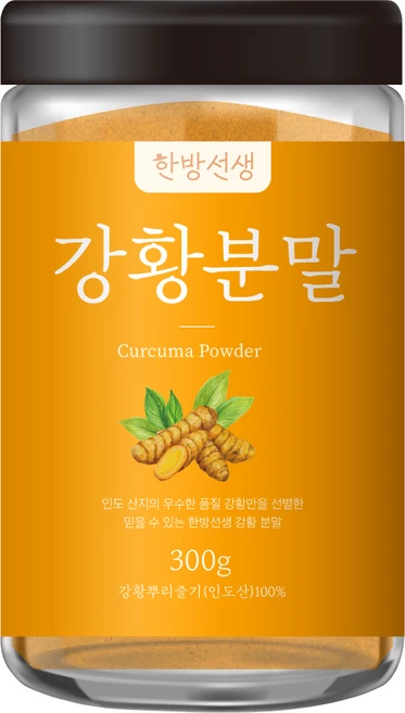 한방선생 강황분말, 300g, 1개 - 쿠팡