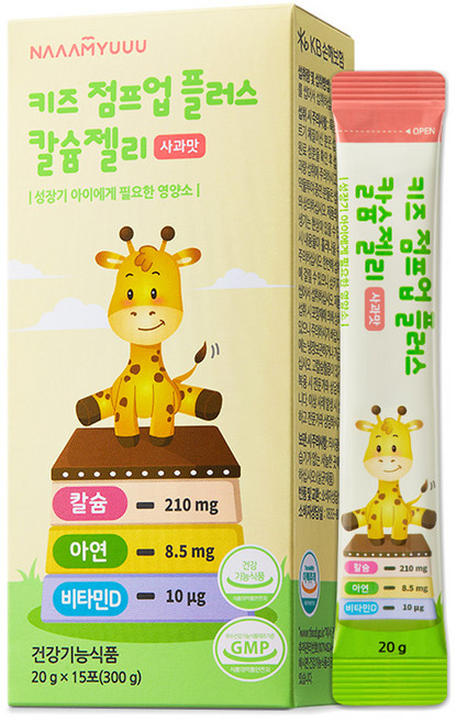 남유네 유아용 키즈 점프업 플러스 칼슘젤리 사과맛 15p, 300g, 1개